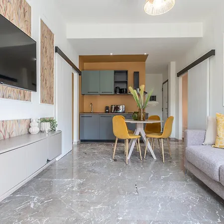 Cornelia Cozy&elegance Flat Διαμέρισμα *